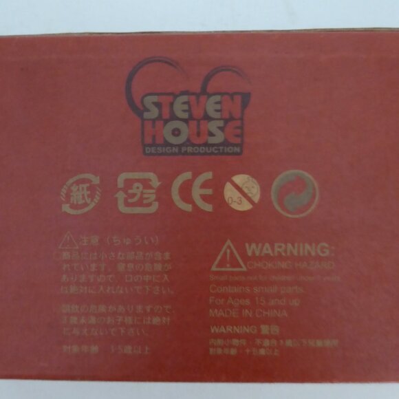 NEW 2004 EVIL KINGDOM SNORTY FRIENDS DESIGNER VINYL COLLECTIBLE FIGURE SET - Picture 12 of 16